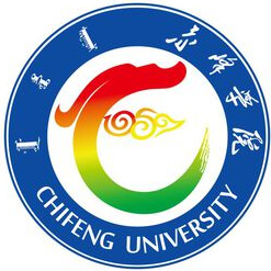 赤峰大学