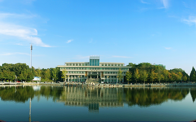 信阳师范大学